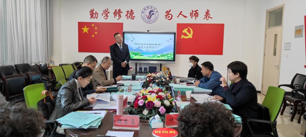 图片1.jpg 图片1.jpg