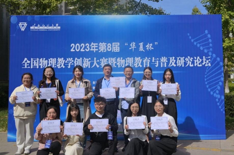 图片5.png 图片5.png