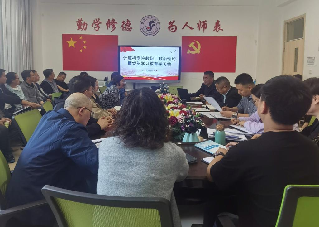 IMG_20240520_155324.jpg IMG_20240520_155324.jpg