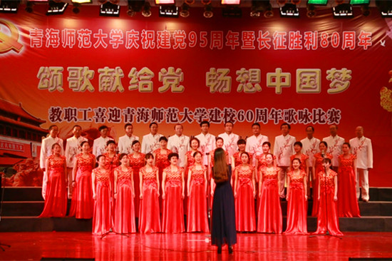 化学系 - 副本.JPG