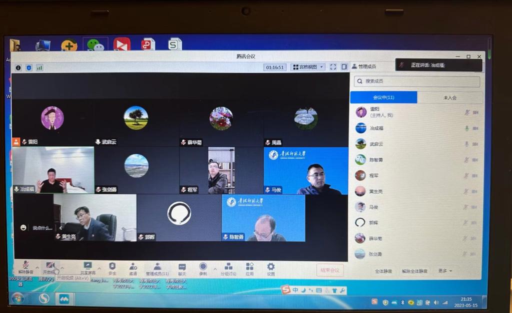 2ba21341d30231d6700f69f3597096cjpg 2ba21341d30231d6700f69f3597096cjpg