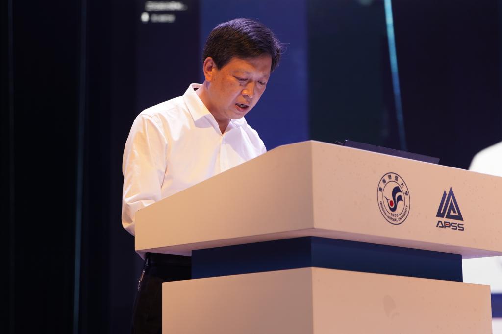 4 省政府副秘书长、政策研究室主任马锐致辞.JPG